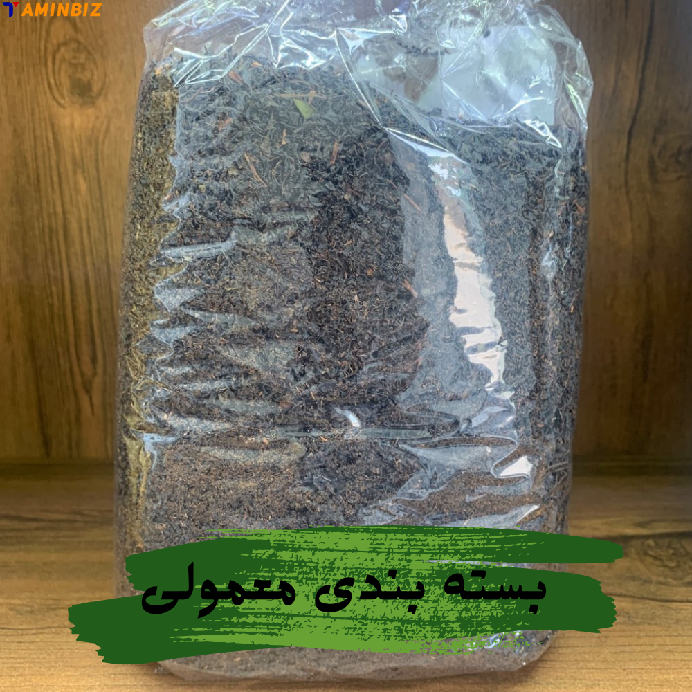 چای سرگل